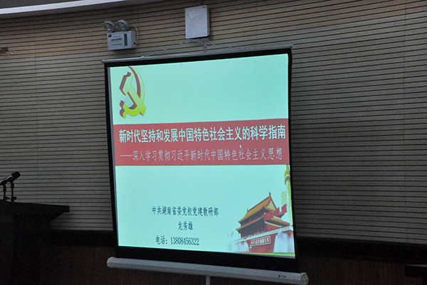 亚洲色欲久久久久综合网