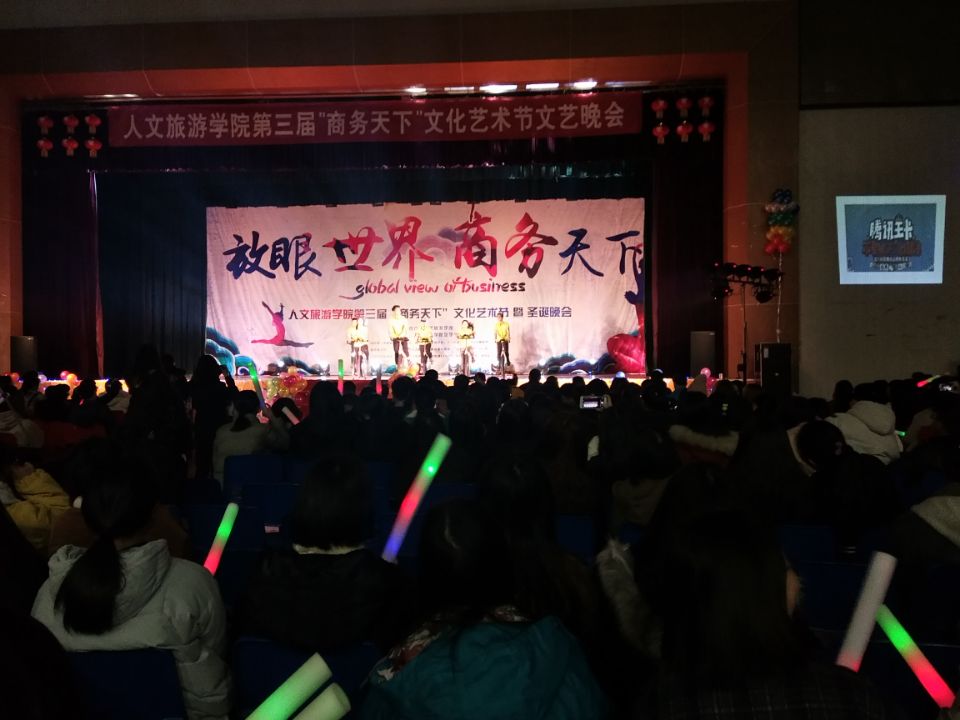 亚洲色欲久久久久综合网