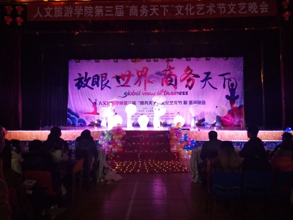 亚洲色欲久久久久综合网