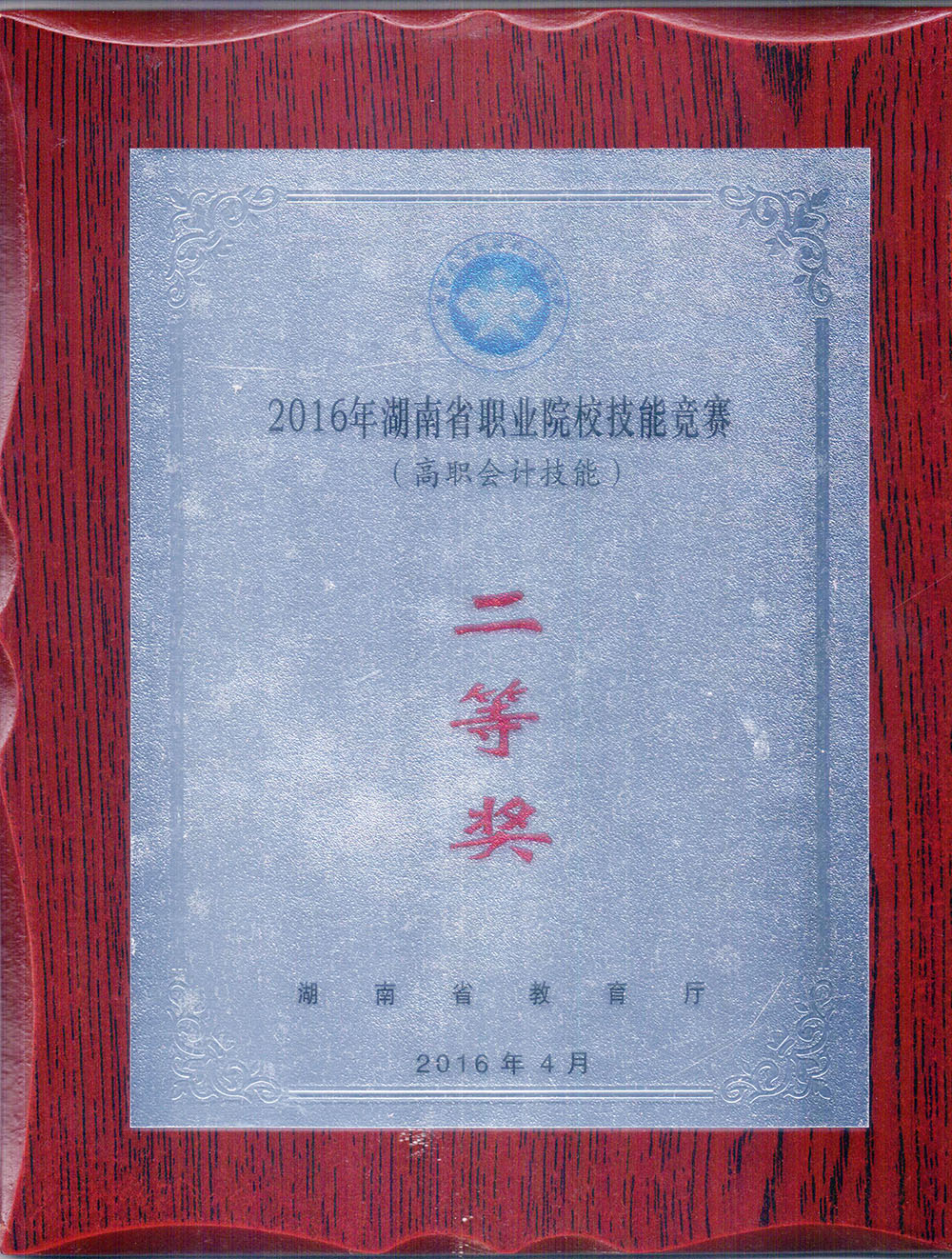 亚洲色欲久久久久综合网