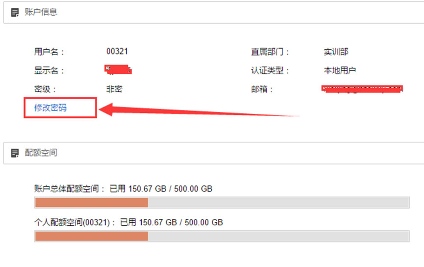 亚洲色欲久久久久综合网