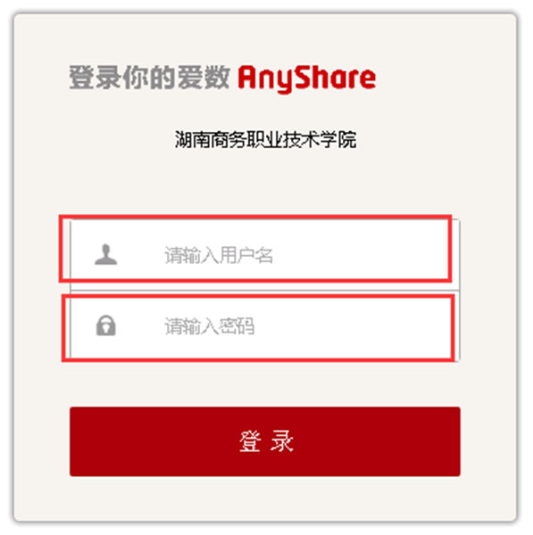 亚洲色欲久久久久综合网