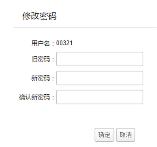 亚洲色欲久久久久综合网