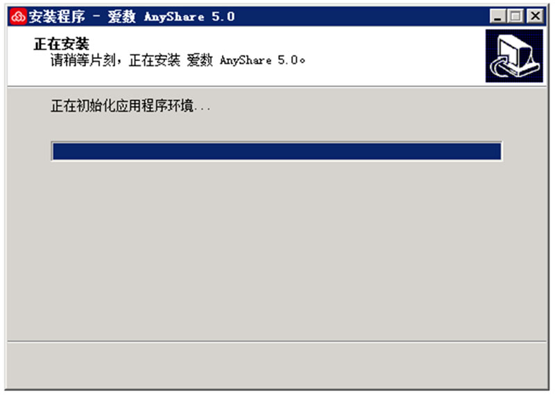 亚洲色欲久久久久综合网