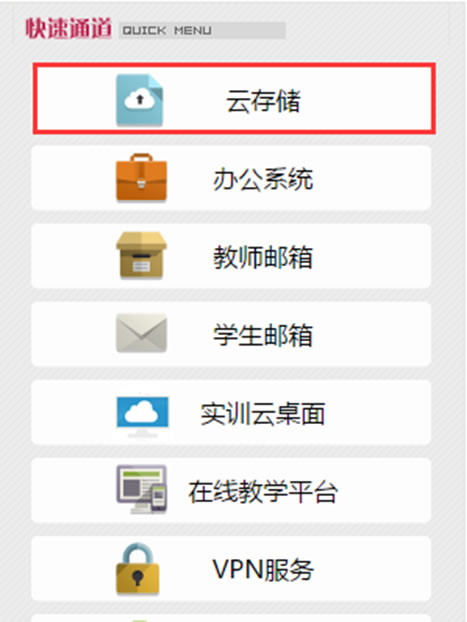 亚洲色欲久久久久综合网