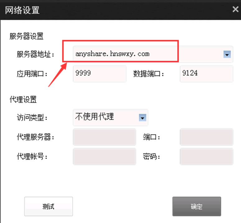 亚洲色欲久久久久综合网