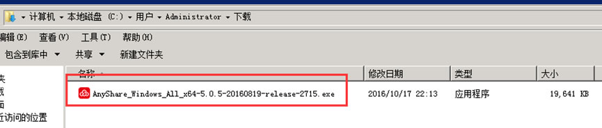 亚洲色欲久久久久综合网