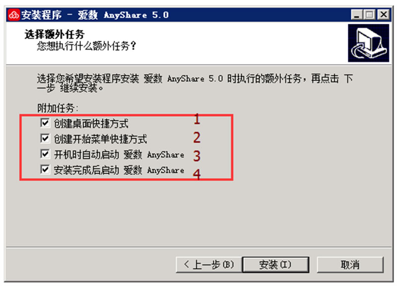 亚洲色欲久久久久综合网