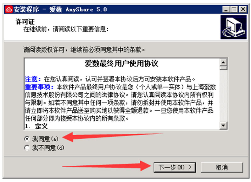 亚洲色欲久久久久综合网