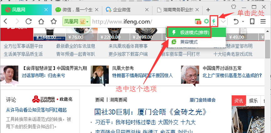 亚洲色欲久久久久综合网