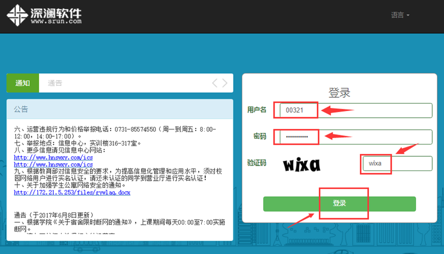 亚洲色欲久久久久综合网