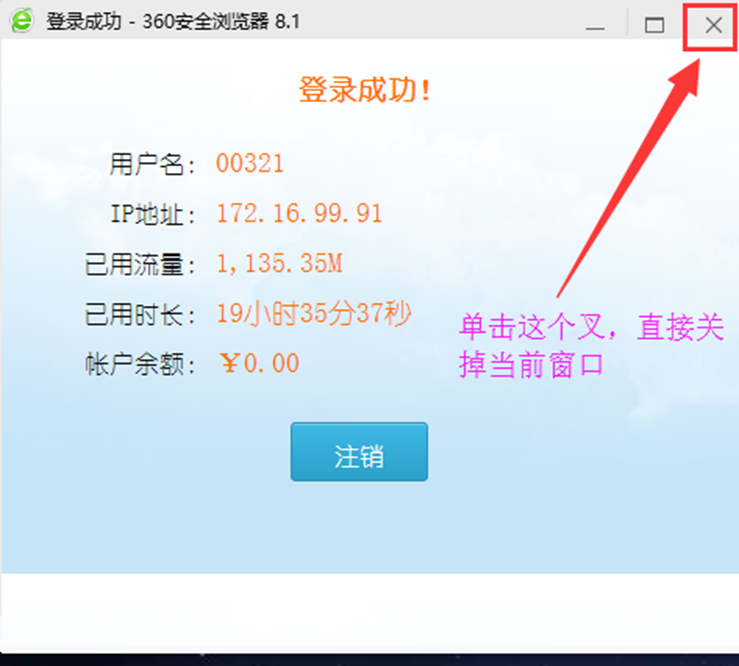 亚洲色欲久久久久综合网