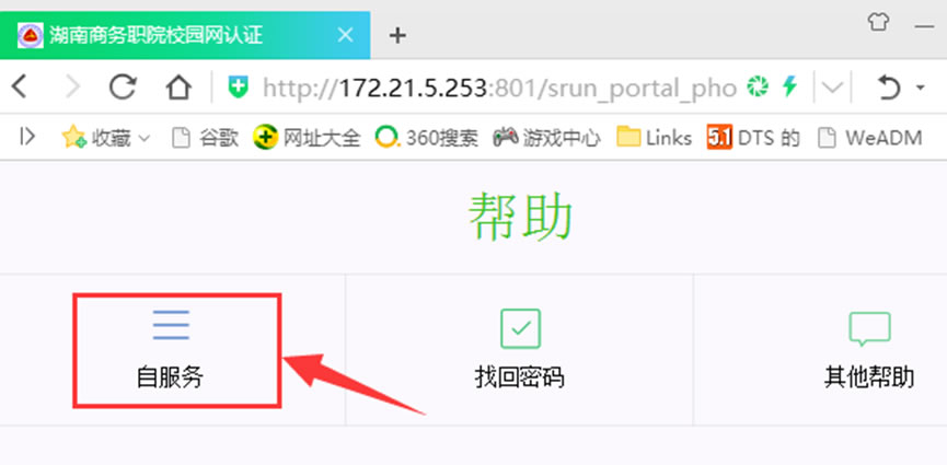 亚洲色欲久久久久综合网