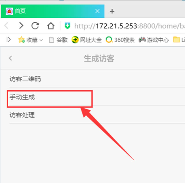 亚洲色欲久久久久综合网