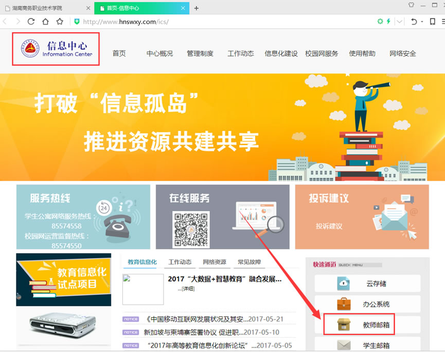 亚洲色欲久久久久综合网