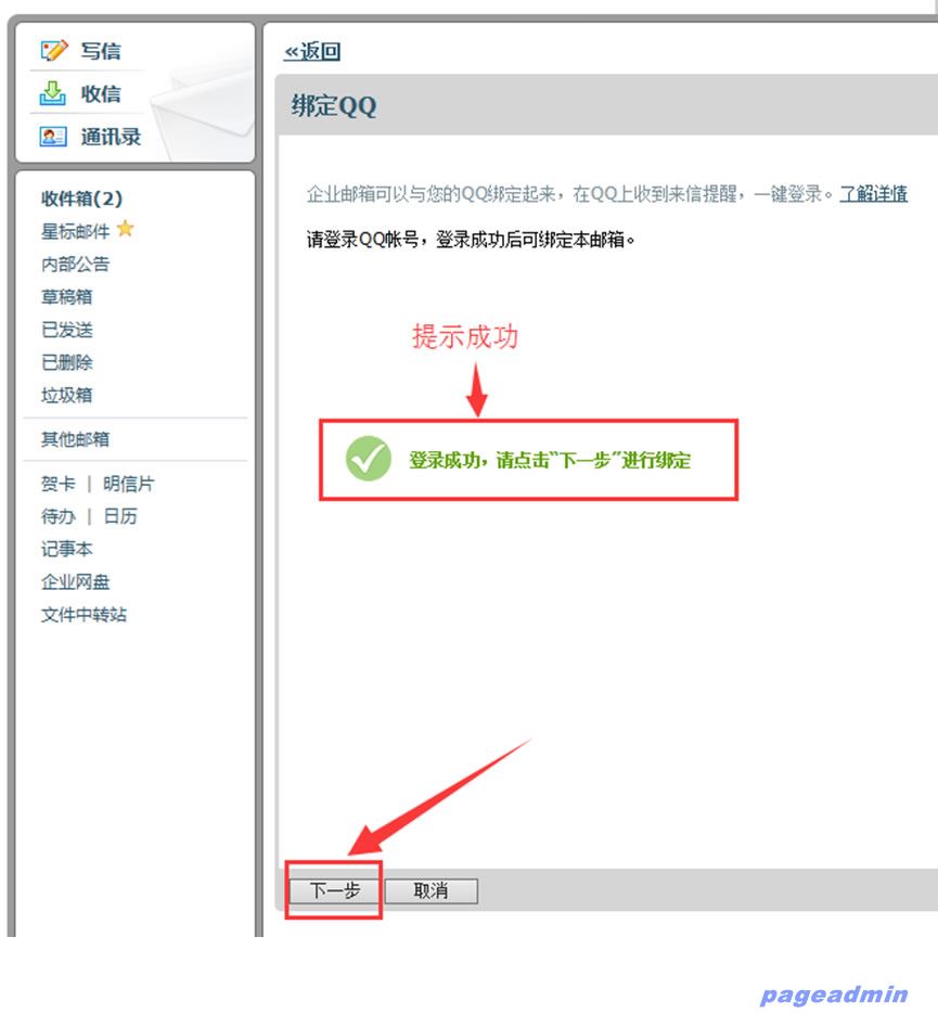 亚洲色欲久久久久综合网