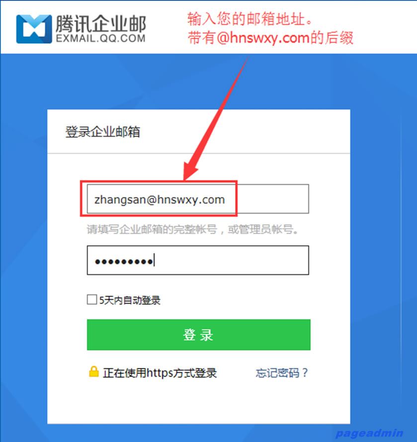 亚洲色欲久久久久综合网