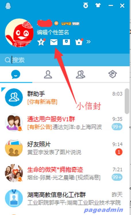 亚洲色欲久久久久综合网