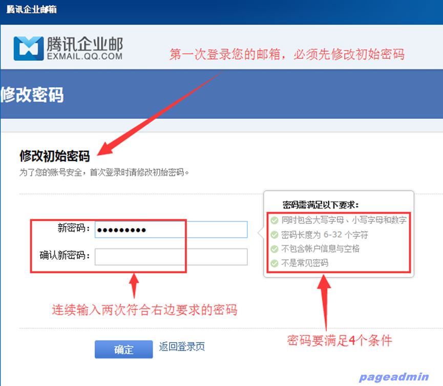 亚洲色欲久久久久综合网