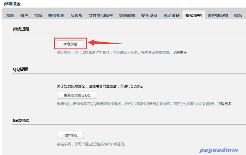亚洲色欲久久久久综合网