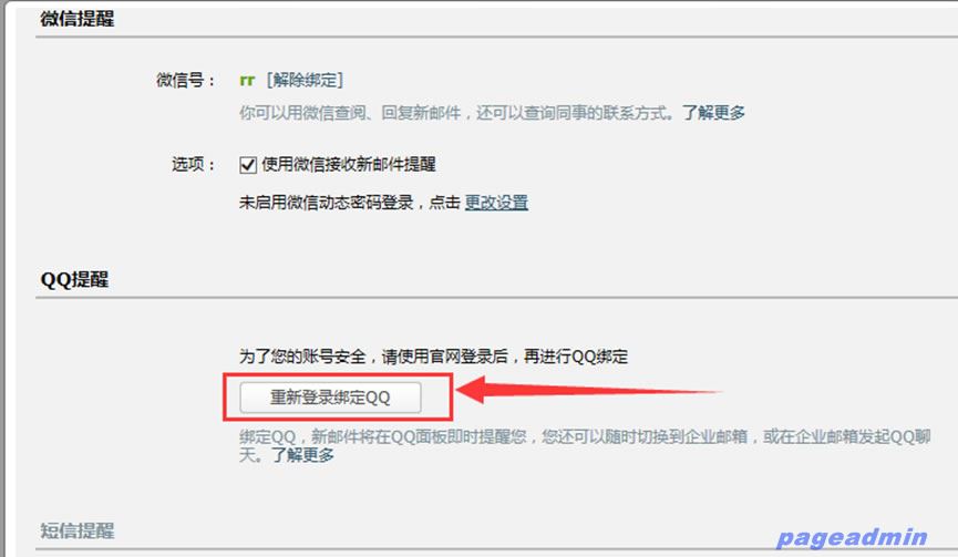 亚洲色欲久久久久综合网