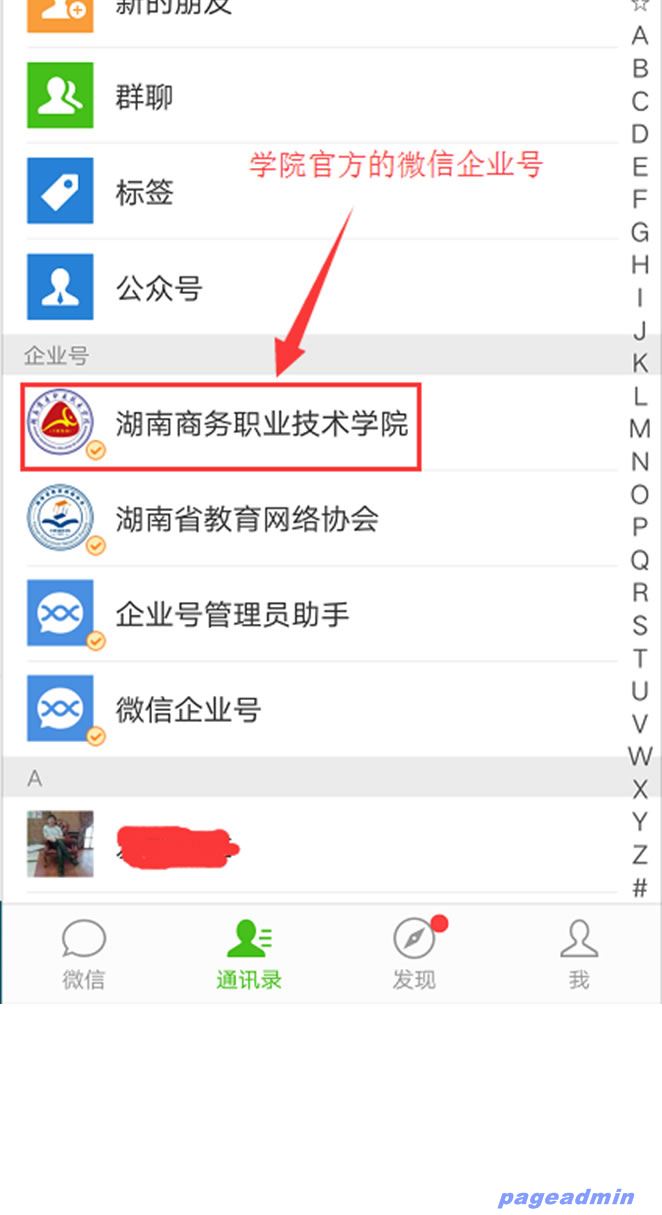 亚洲色欲久久久久综合网
