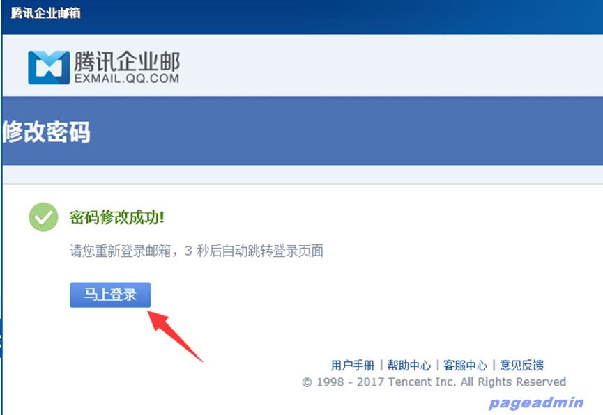 亚洲色欲久久久久综合网