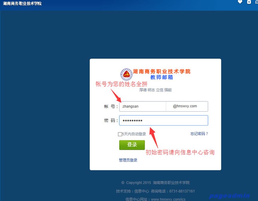 亚洲色欲久久久久综合网