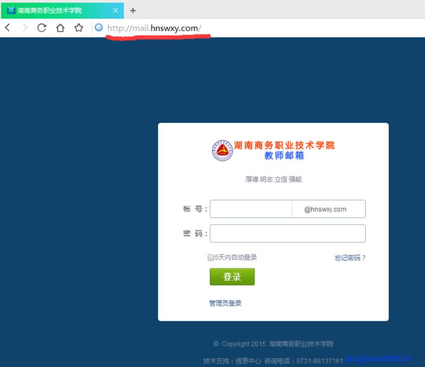 亚洲色欲久久久久综合网