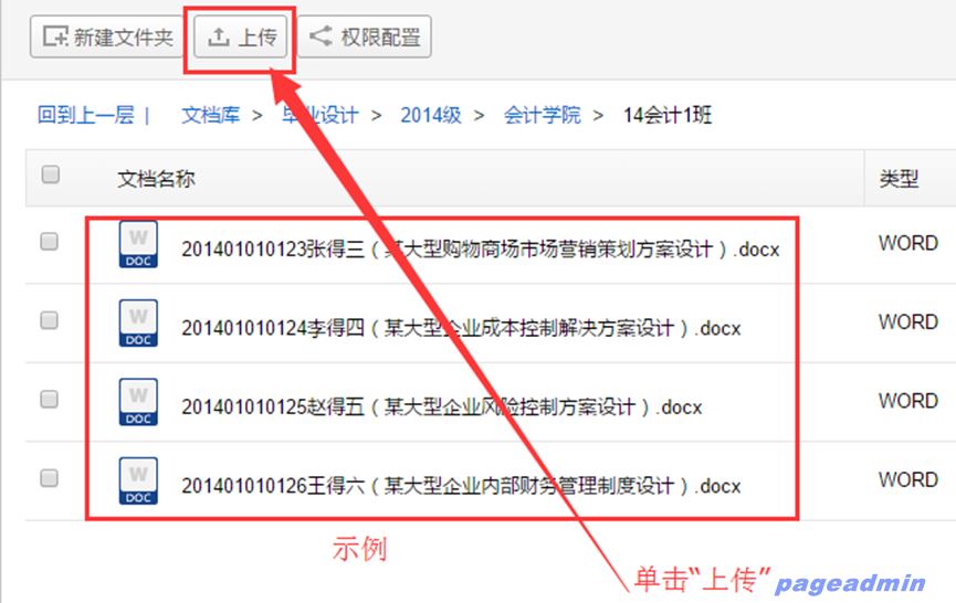 亚洲色欲久久久久综合网