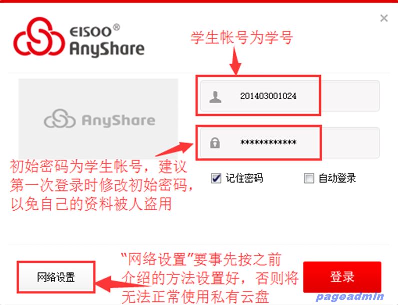 亚洲色欲久久久久综合网