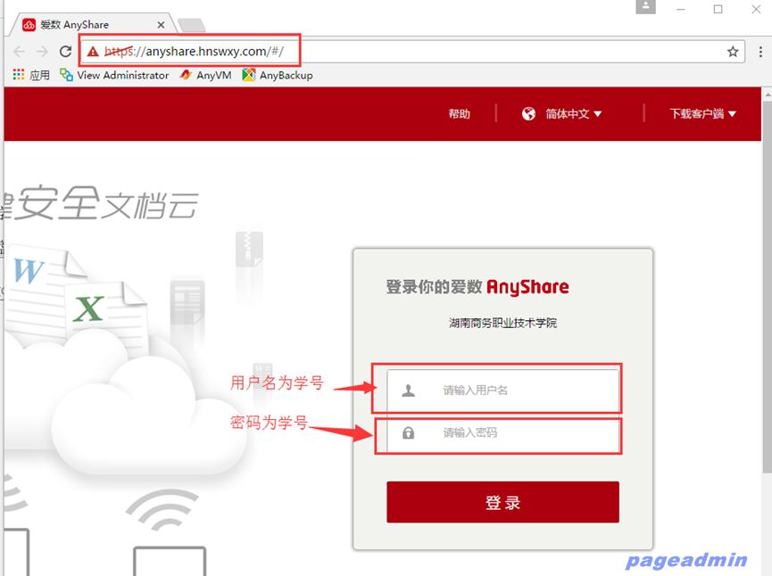 亚洲色欲久久久久综合网