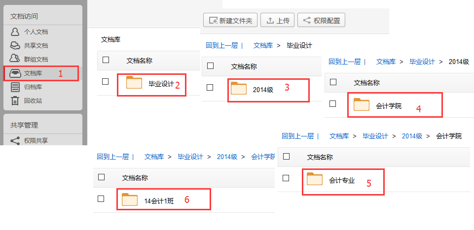 亚洲色欲久久久久综合网