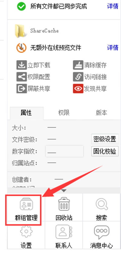 亚洲色欲久久久久综合网