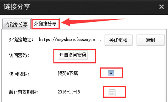 亚洲色欲久久久久综合网
