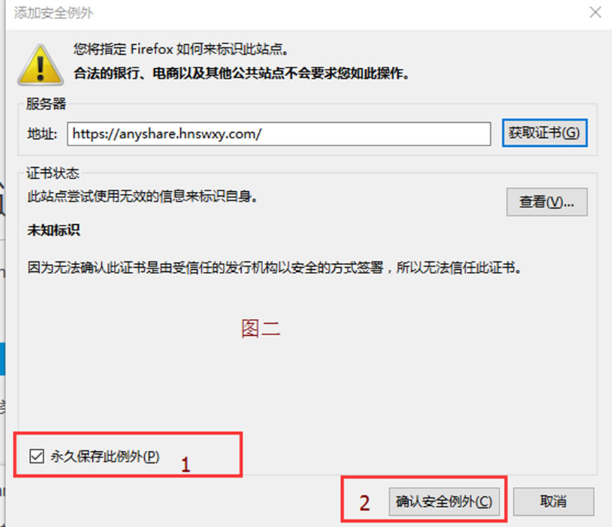 亚洲色欲久久久久综合网