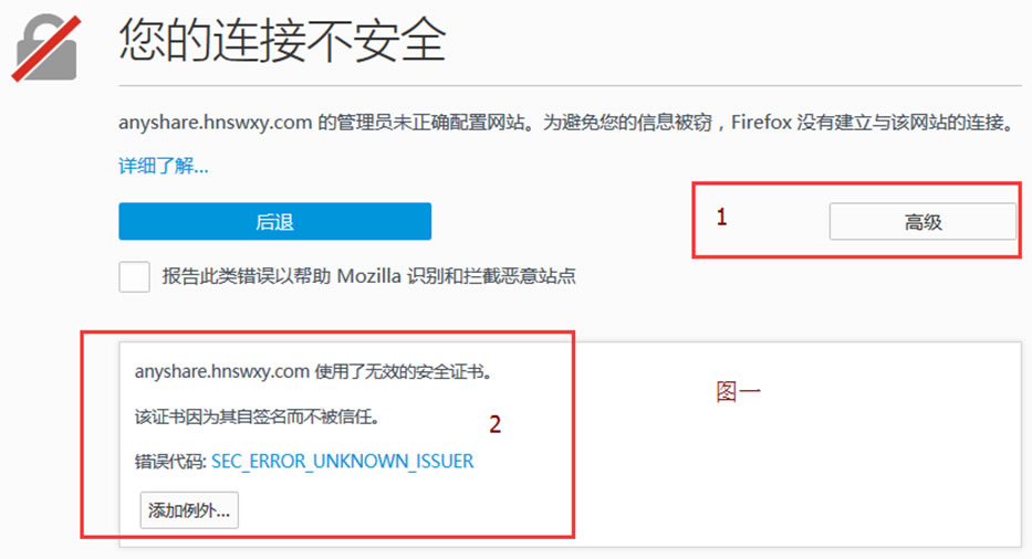 亚洲色欲久久久久综合网