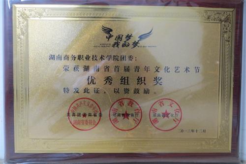 亚洲色欲久久久久综合网