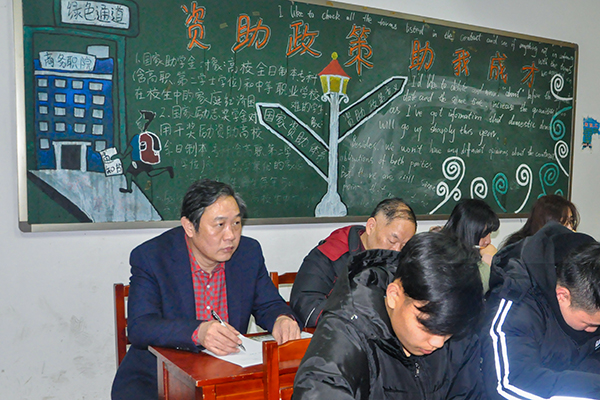 亚洲色欲久久久久综合网