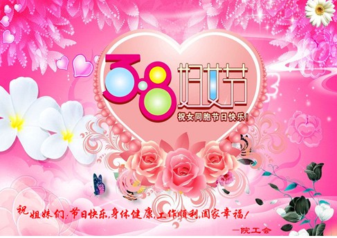 亚洲色欲久久久久综合网