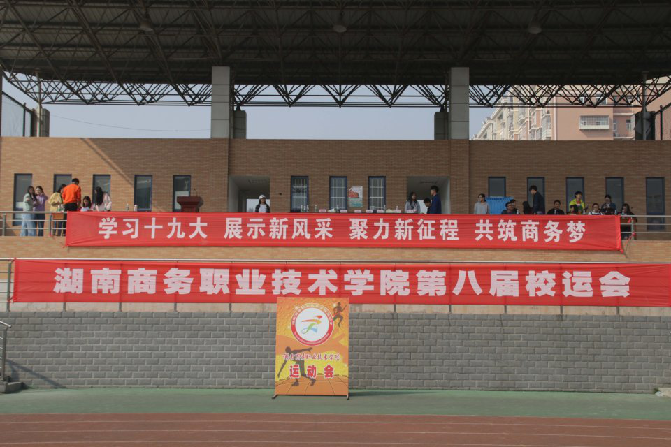 亚洲色欲久久久久综合网