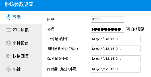 亚洲色欲久久久久综合网