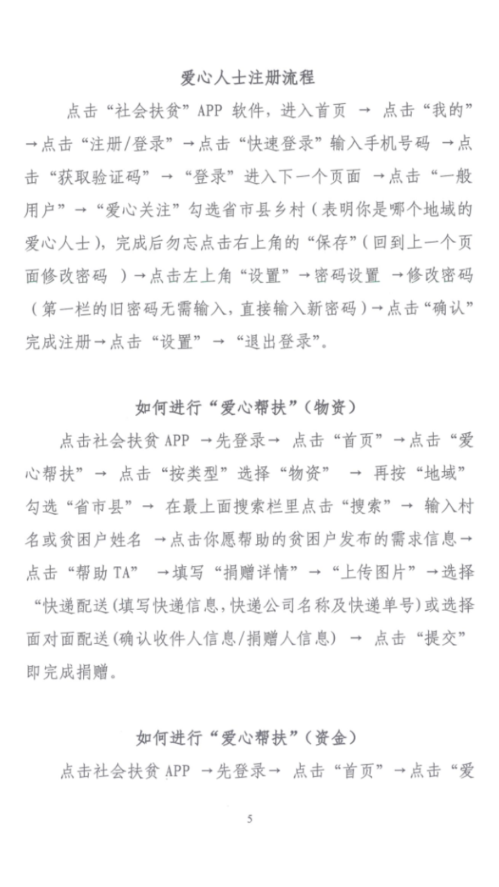 亚洲色欲久久久久综合网