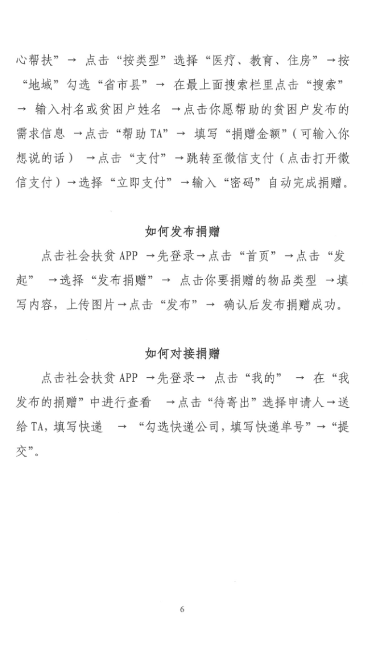 亚洲色欲久久久久综合网