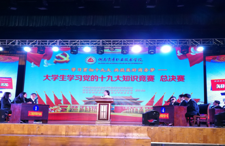 亚洲色欲久久久久综合网