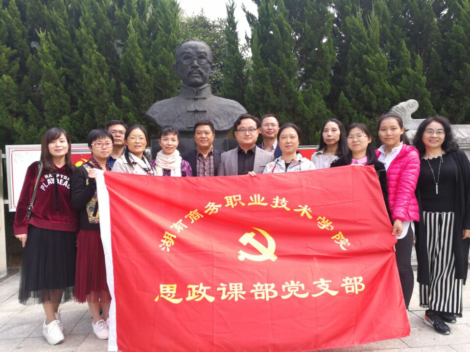 亚洲色欲久久久久综合网