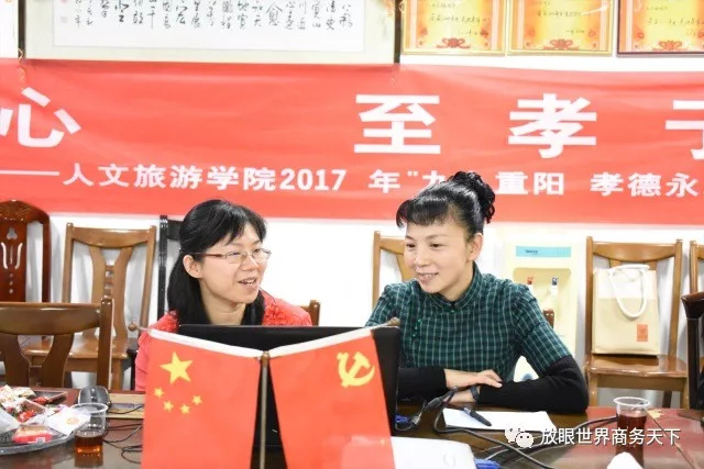 亚洲色欲久久久久综合网