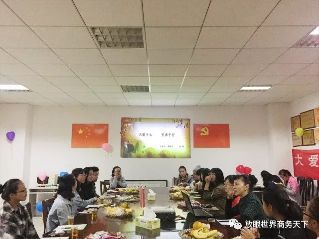 亚洲色欲久久久久综合网