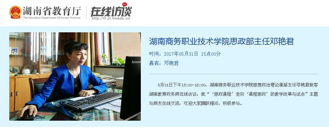 亚洲色欲久久久久综合网