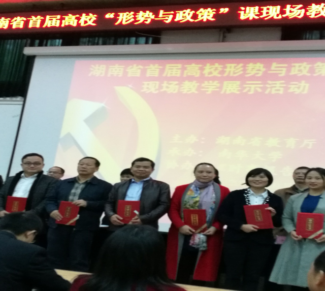 亚洲色欲久久久久综合网